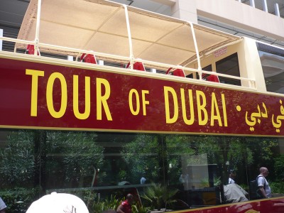 BigBus Tour of Dubai