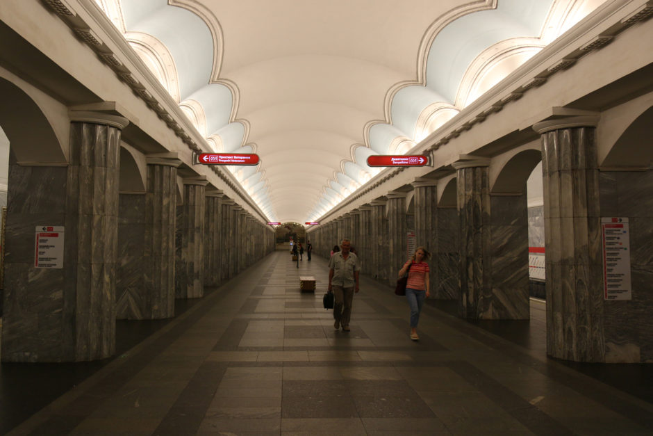 Auch die Station "Baltiyskaya" - unter dem Baltischen Bahnhof kann sich sehen lassen!